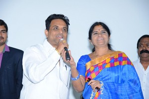 Full Guarantee Movie Press Meet Photos